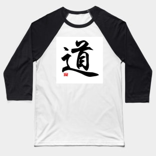 Tao Baseball T-Shirt